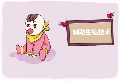 试管婴儿一次能成功吗？为什么别人一次就能成功？