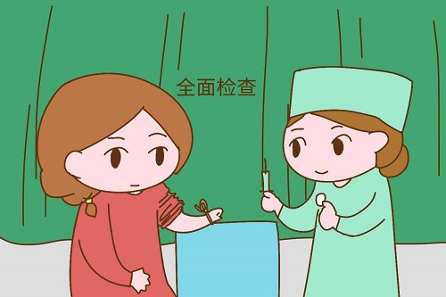 赴泰做试管婴儿必看，少走这一些弯路